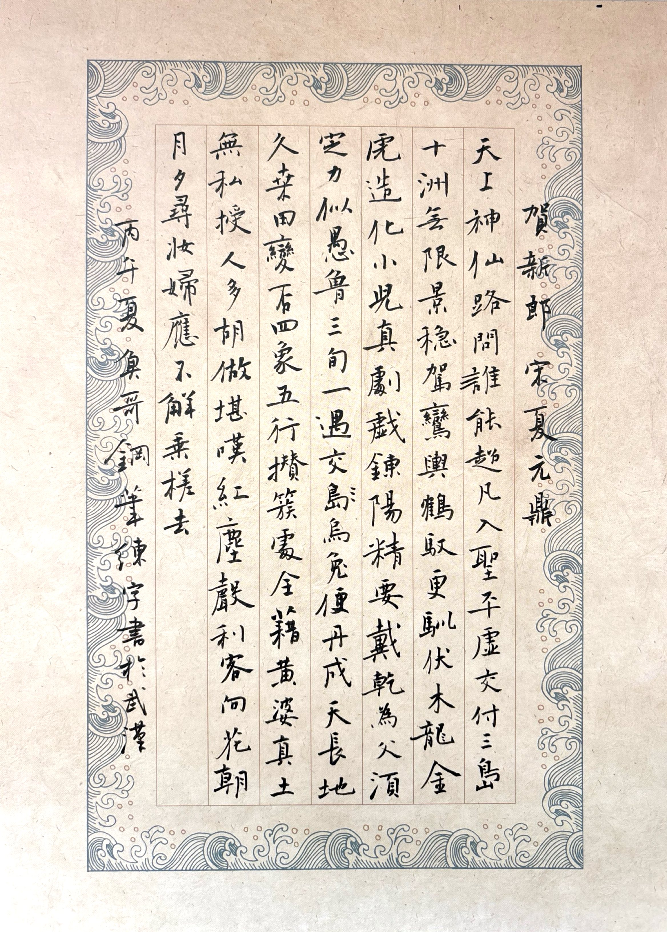作品图片