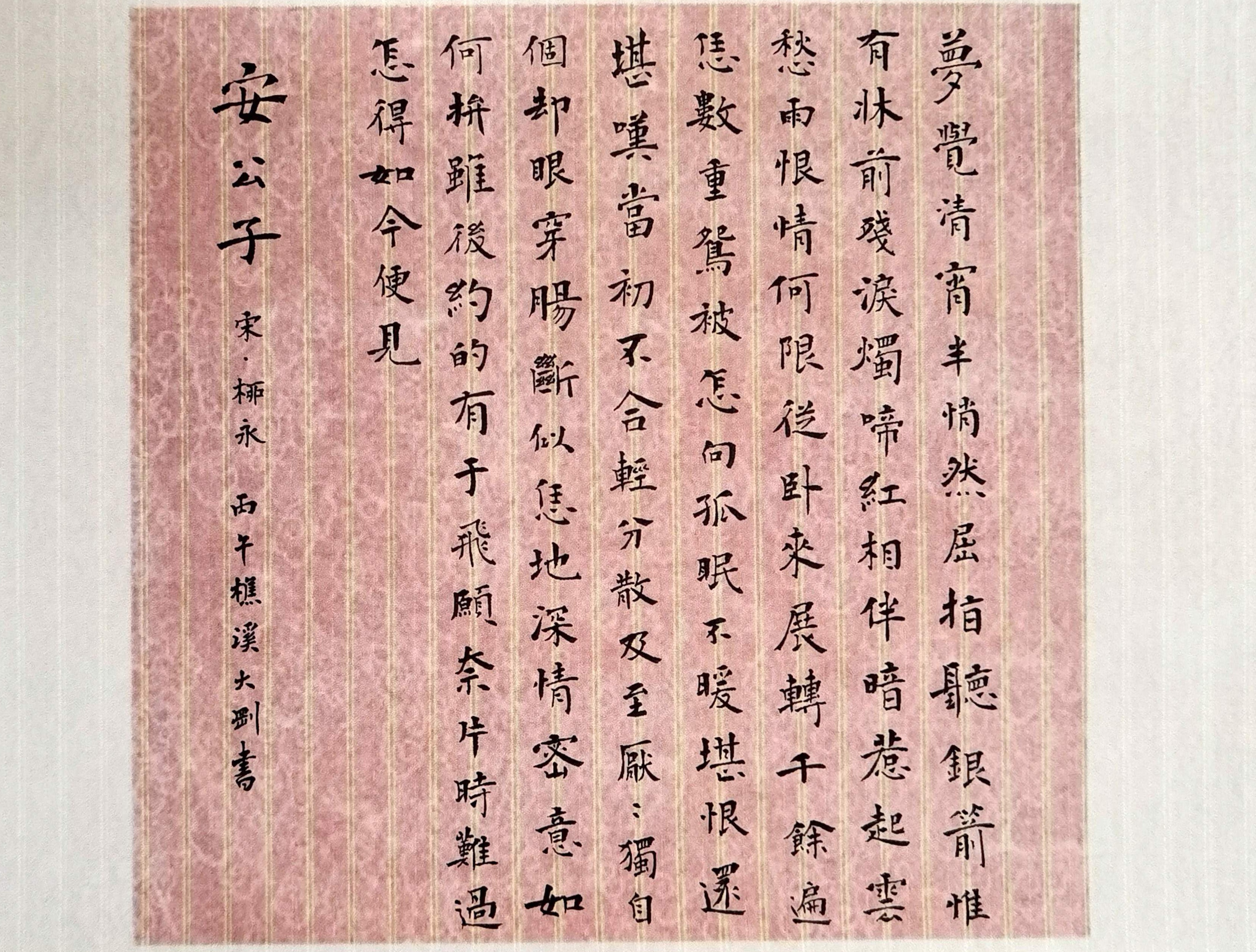 作品图片