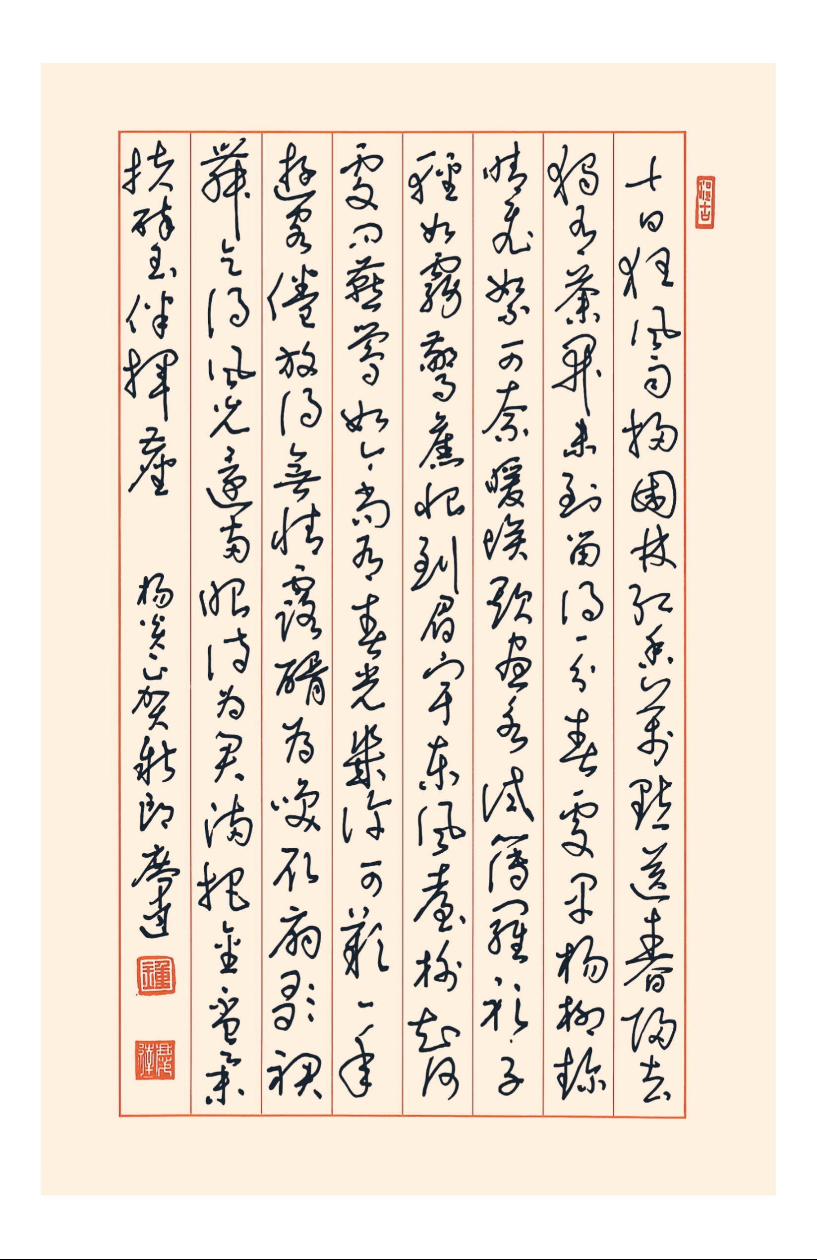 作品图片
