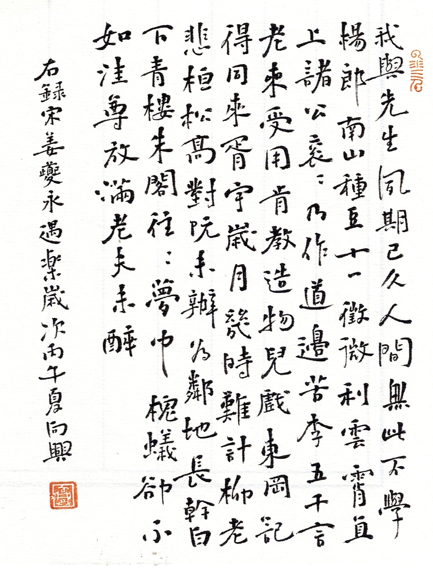 作品图片