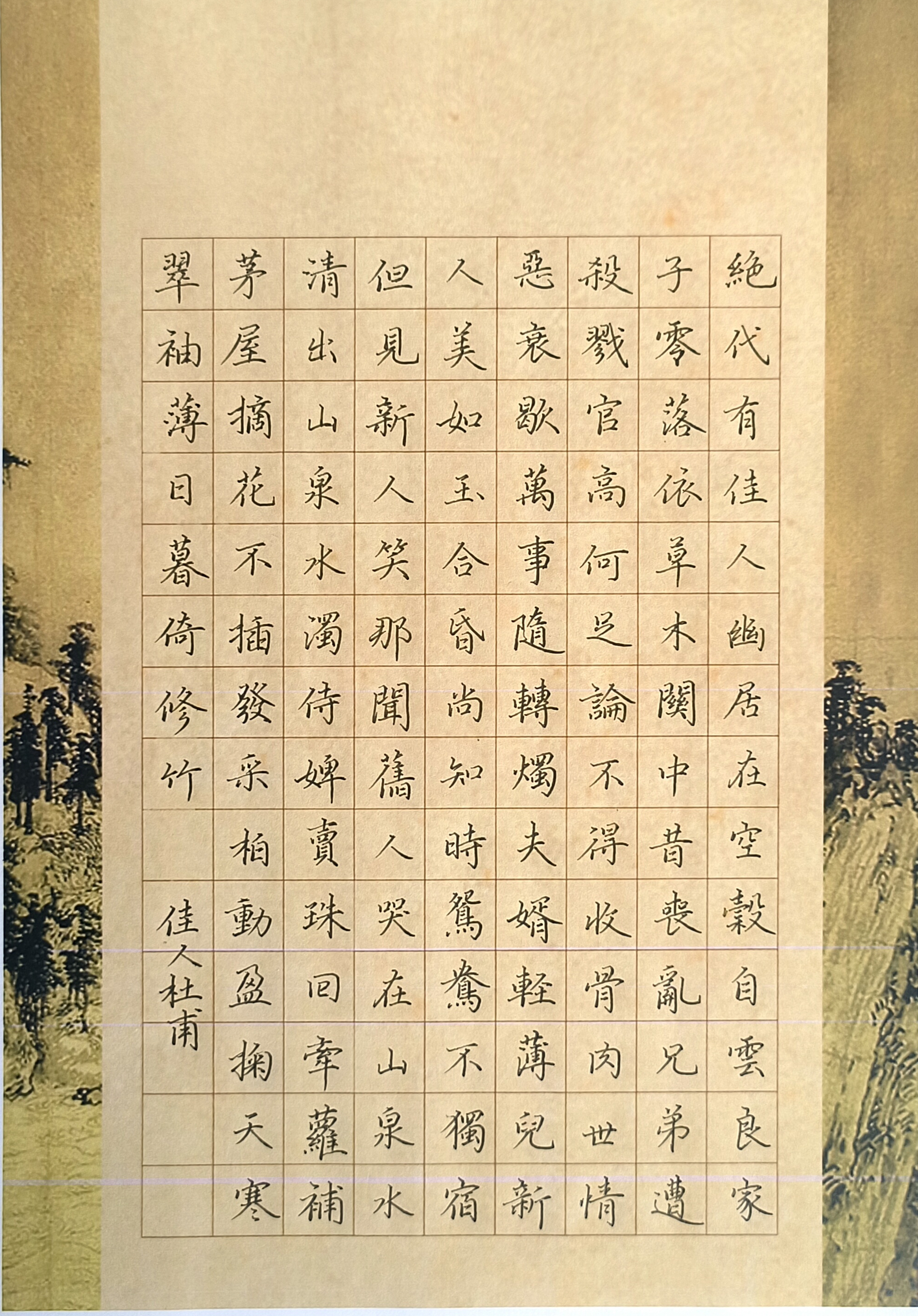 作品图片