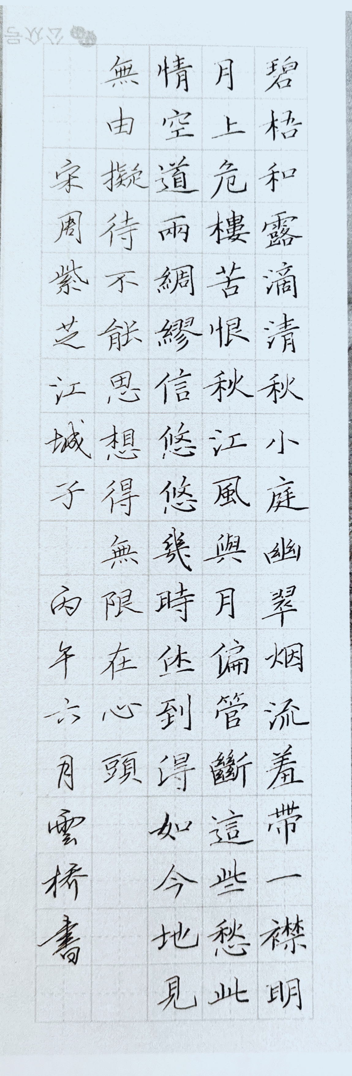 作品图片