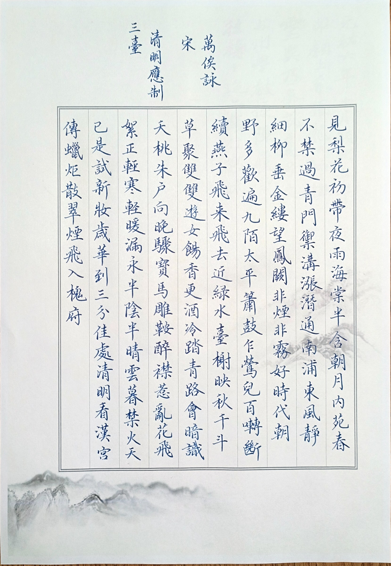 作品图片