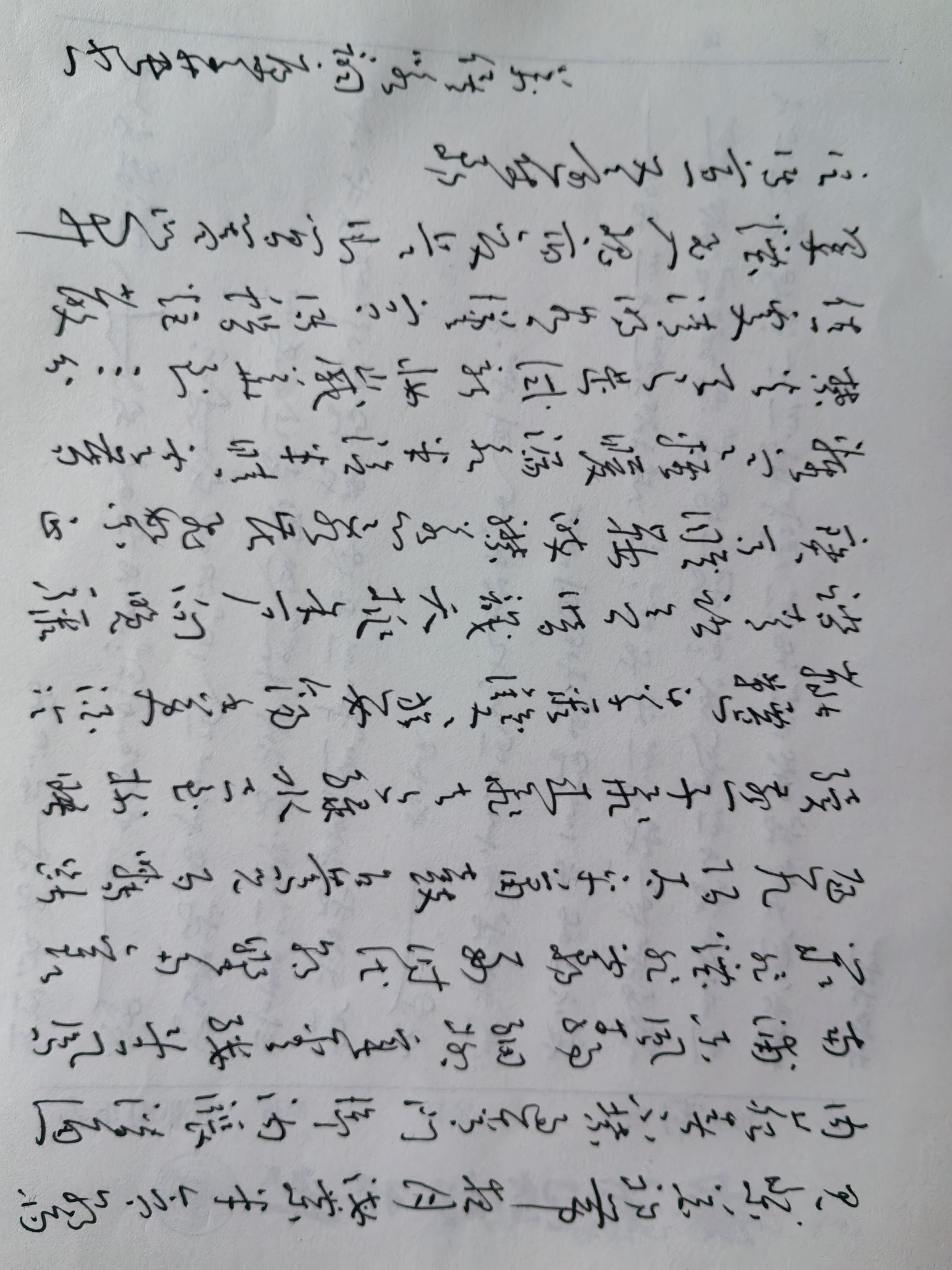 作品图片