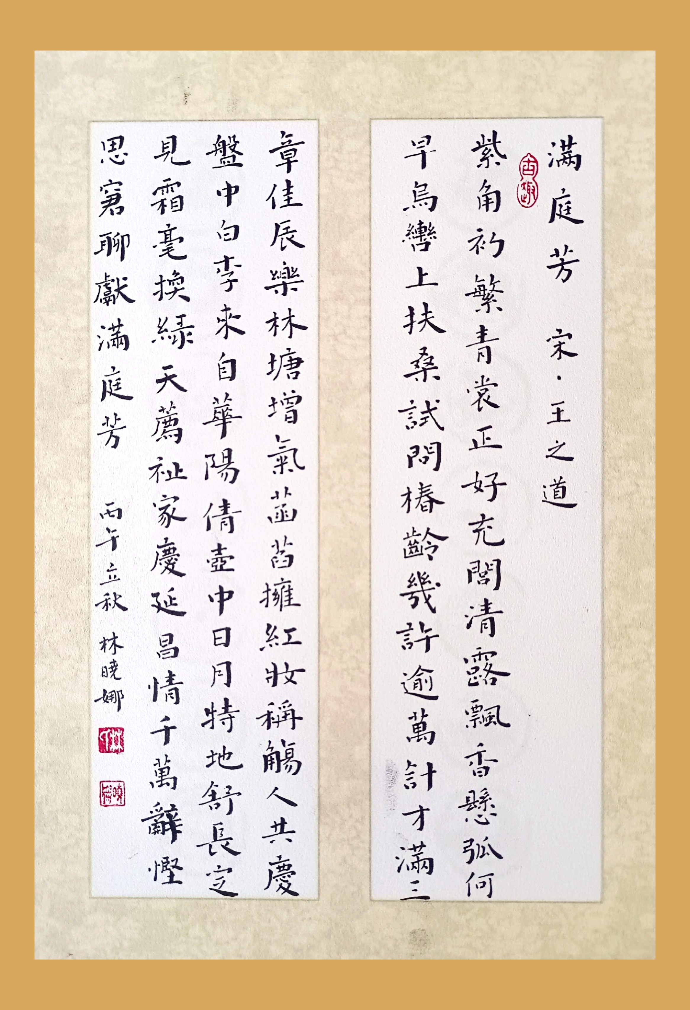 作品图片
