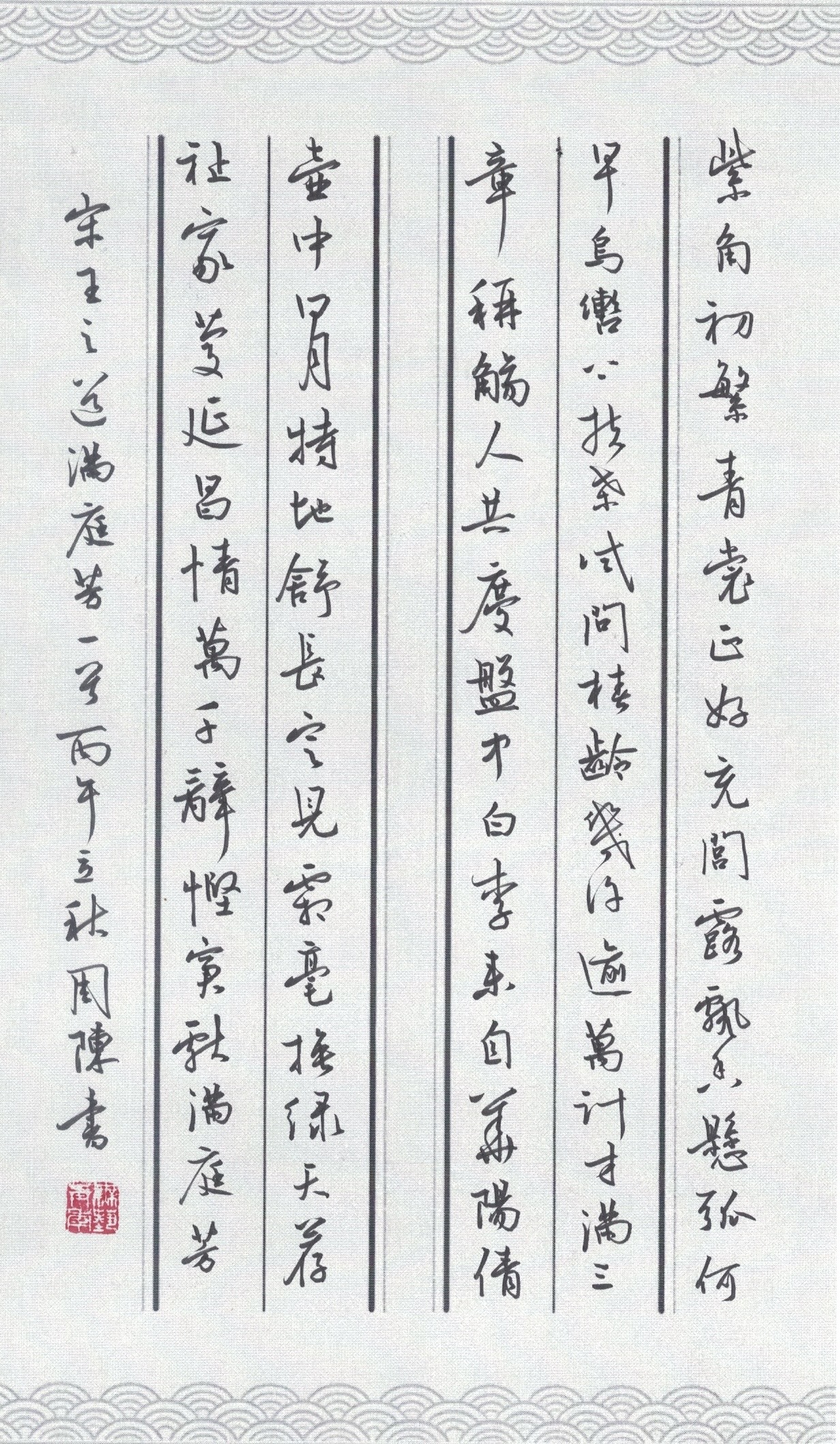 作品图片