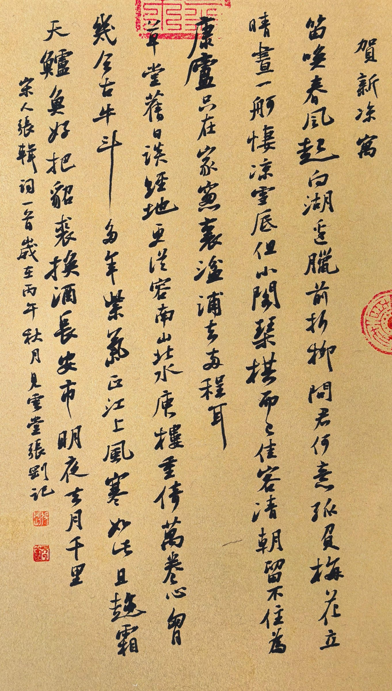 作品图片