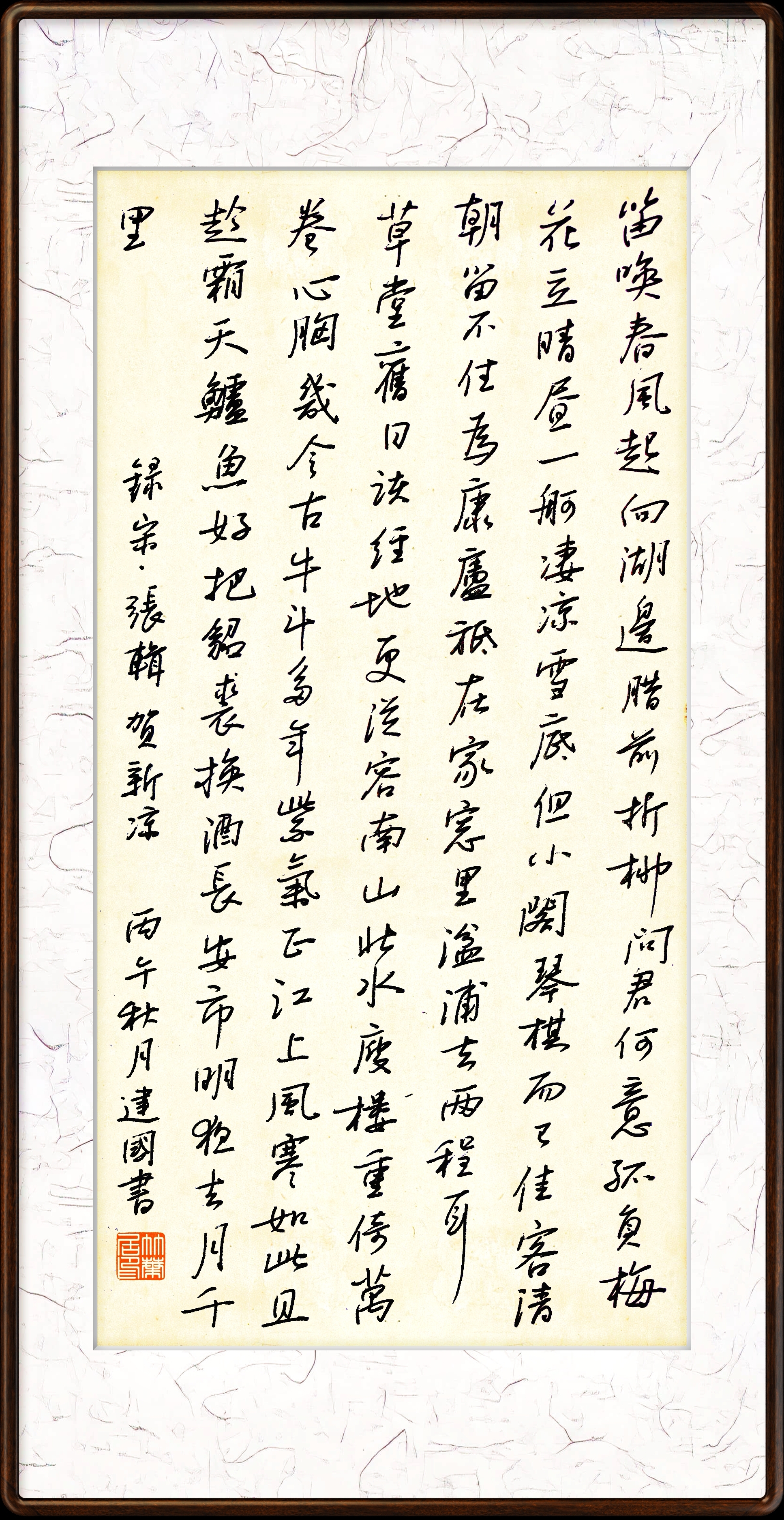 日打卡作品