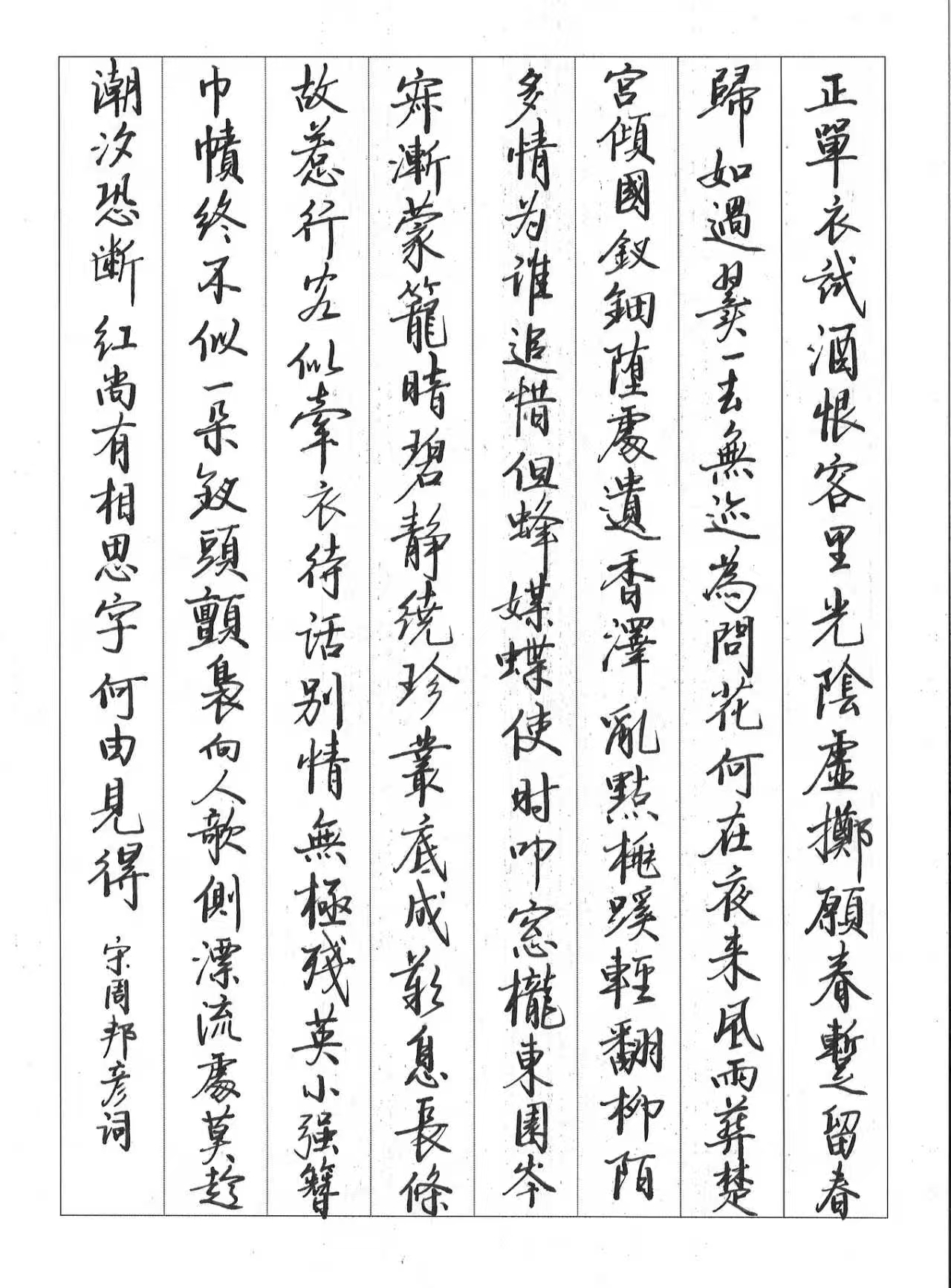 作品图片