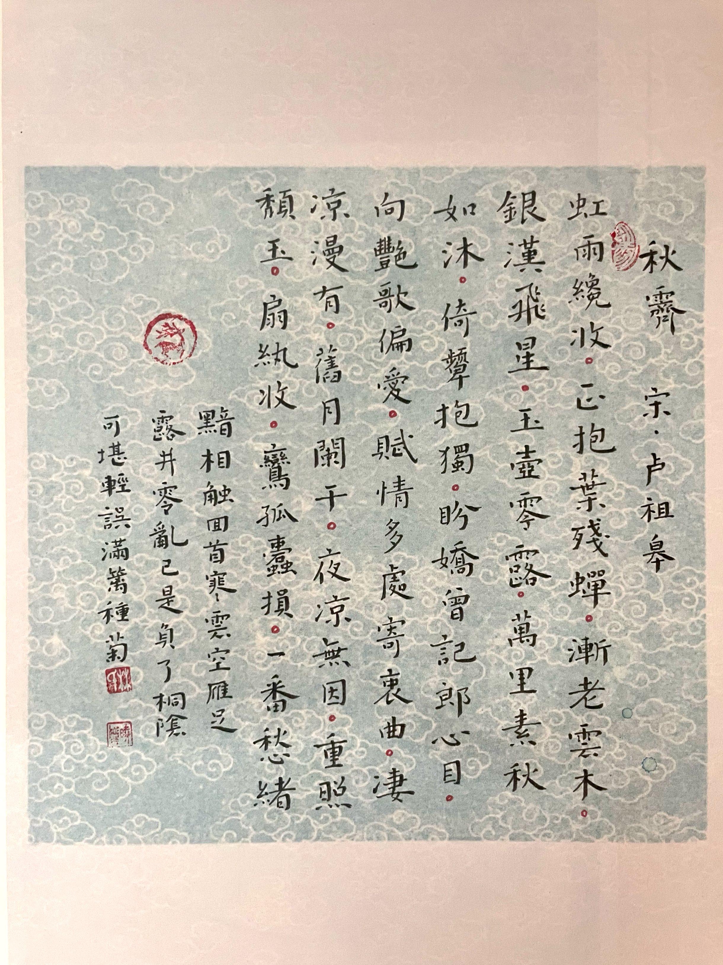 作品图片