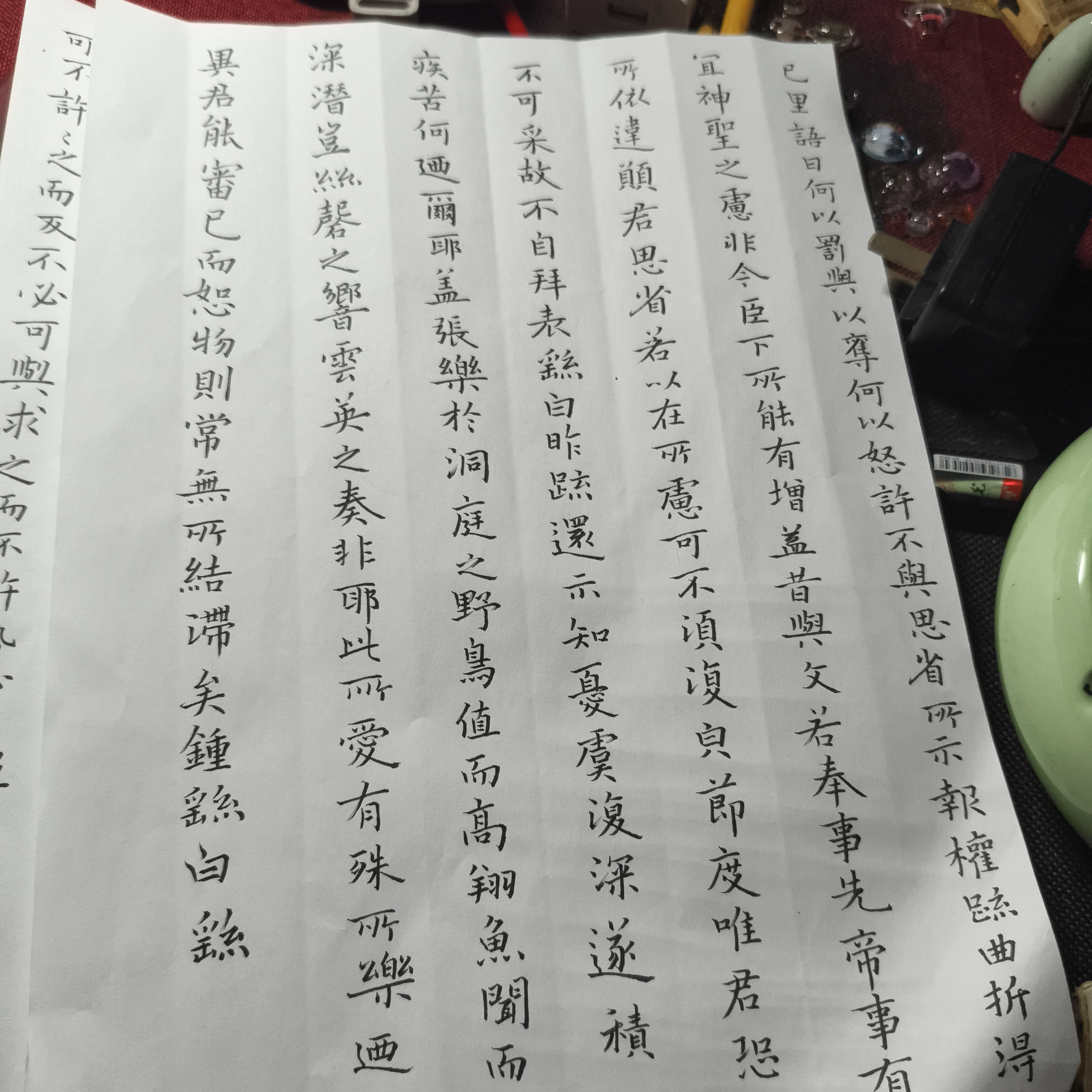 日打卡作品