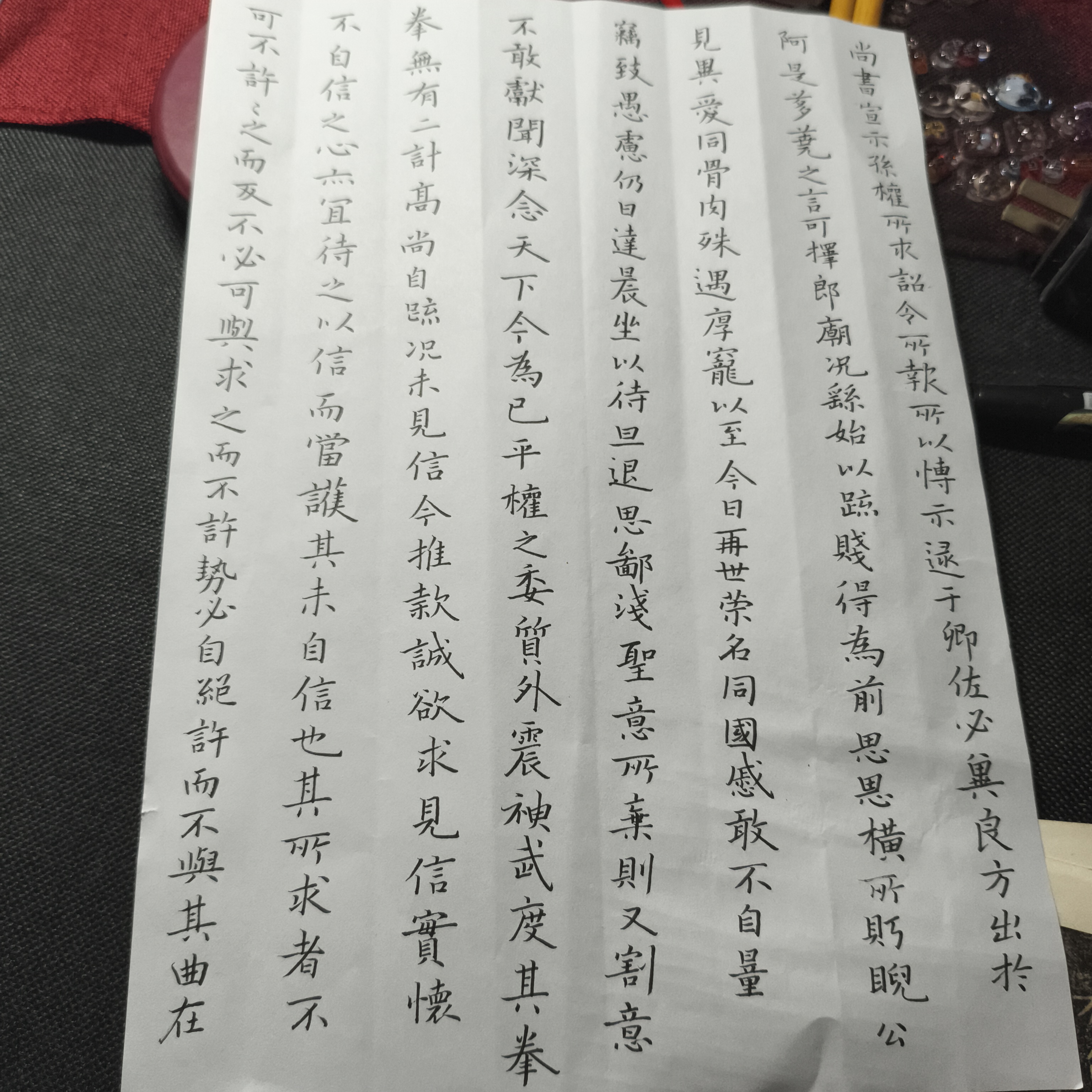 日打卡作品